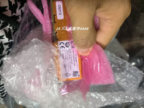 VAHLE LK-O2-RS485-D-576-D1-54 读写头