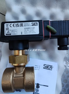 原装正品SIKA VHS25M2ARDEN102流量计 VT2511KHUTTI29