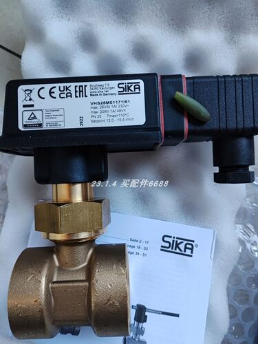 SIKA流量开关VT1541MSHNSOA406
