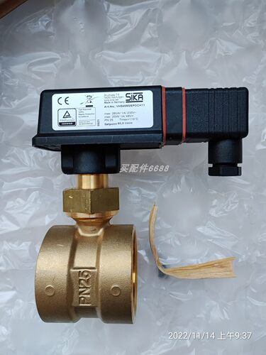SIKA VT2511MELOTH04，VH308M0EPOCH01流量开关