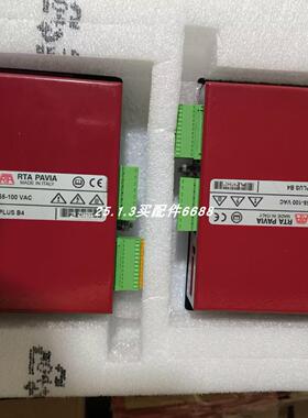 原装正品RTA PAVIA CSD ET04驱动器  PAVIA PLUS B4  55-100VAC