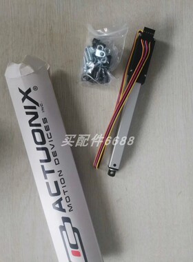 Eltra编码器EAM58CR64/812G3/28SXX10X6PCR