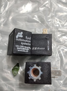 FAS CH-1290 Versoix电磁阀线圈