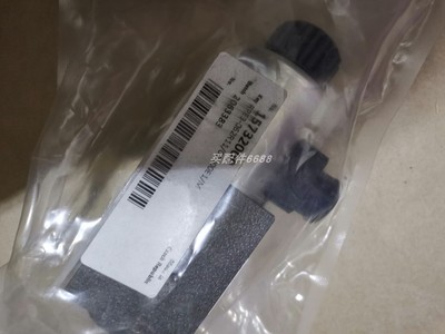 FANDIS风扇SD04D05HWB_Z00