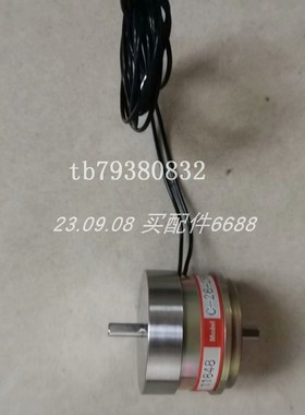 原装Autotronics C-28-29A马达离合器