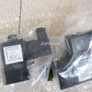 02400电磁阀全新原装 E53W2S914 SVE252200电磁阀 VESTA