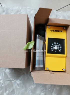 Schmersal SRB324ST继电器 RSS16-SD-R-ST8H安全传感器