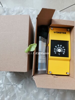 Schmersal继电器SRB324ST