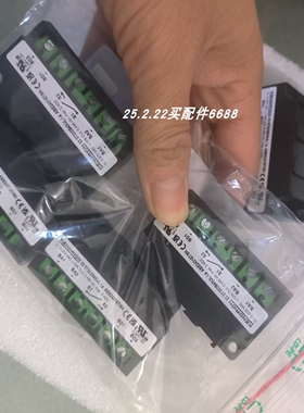 全新原装KENDRION 43040020电磁阀 KENDRION 32 07332B43UL