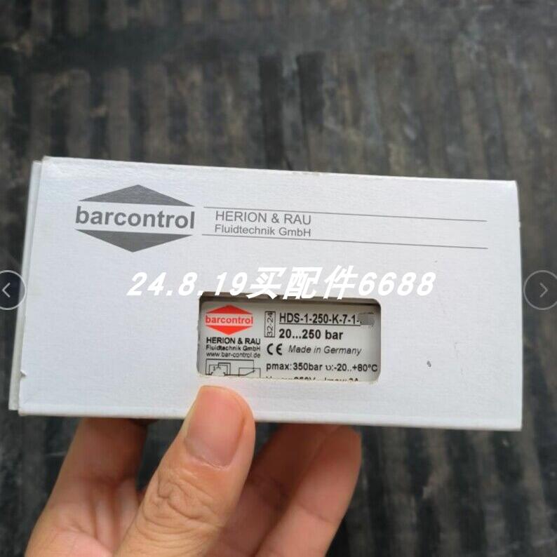 编码器MonitranMTN/2285CQ-20/04