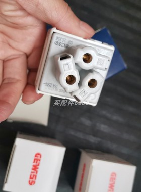 Siebert S102-05/25/0R-001/0B-S0 数值显示模块