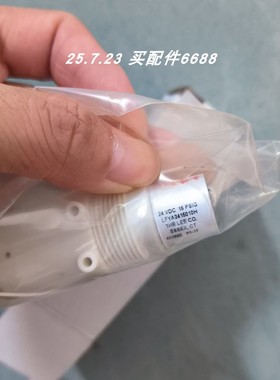 LEE   阀INKA2457210H  LFYA2415010H  462660