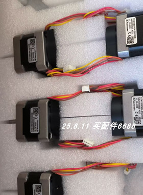 Nanotec ST4118M1404-ENO05B