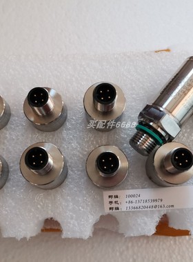 GEFRAN  压力传感器KS-E-E-E-B06C-M-V-530