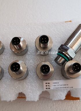 GEFRANKS-E-E-Z-B04D-M-V-530