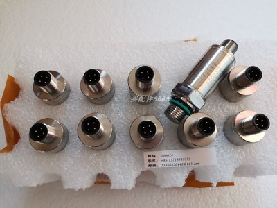 GEFRANKS-E-E-Z-B04D-M-V-530