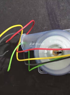 siko MSA510/1-0015 type MSA510/1 SSI RS422 E1 Cable 5m