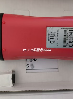 Greisinger G1111，GMH3331，GMH3300真空表