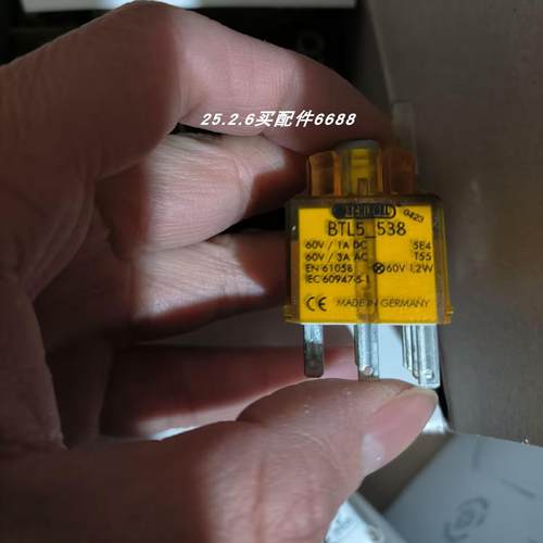 SCHLEGEL复位触点块BTL5_538