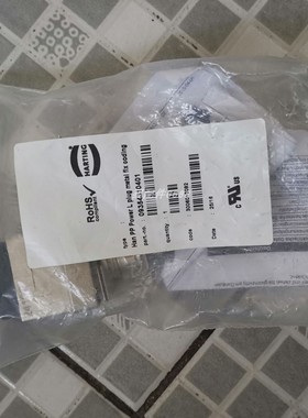 HEMOMATIK BX80S/10-1A+ST86  hemomatik HMFB-OPT100, O=450mm