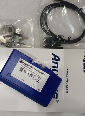 瑞典HMS Anybus AB7013-C网关 AnyBus ABC3090接口转换器