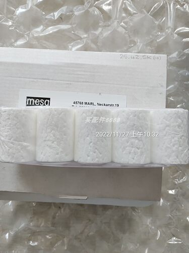 MESAAGF-FE-1FE2M滤芯