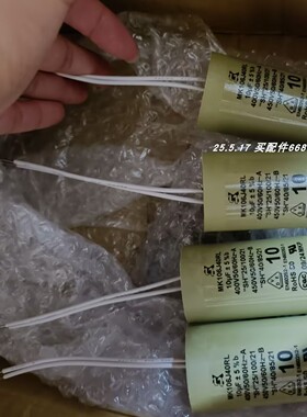 SK MK355K40BL电容MK155J40RL  MK106J40RL