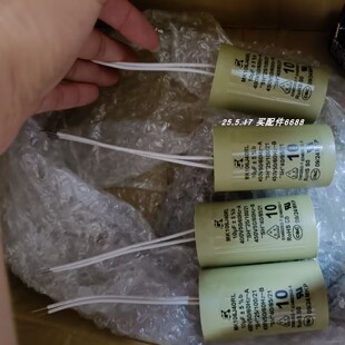 SK MK355K40BL电容MK155J40RL  MK106J40RL