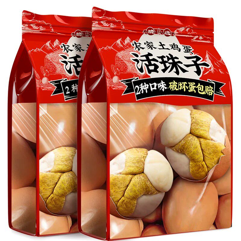 正宗活珠子熟鸡胚五香麻辣即食图片