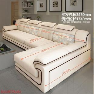 布艺沙发组合现代简约可拆洗乳胶大小户型防水防污科技布沙发客厅