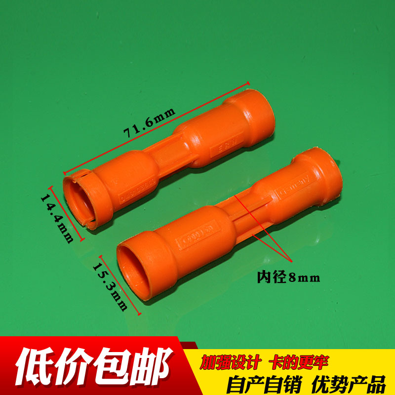 适配桑塔纳老款普桑99新秀高尔GOL机油尺套筒机油尺套管扣配件原