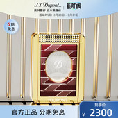 S.T.Dupont法国都彭1872系列不锈钢雪茄剪雪茄刀支架 新品