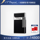 正品 S.T.Dupont法国都彭Ligne2朗声天然漆打火机经典 热销