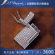 S.T.Dupont法国都彭打火机项链百搭正品 都澎送男友礼物