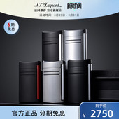 S.T.Dupont法国都彭正品 Maxijet马克西雪茄防风电子都澎打火机