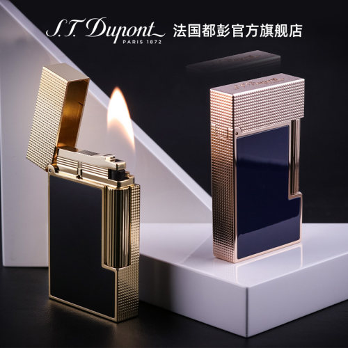 都彭经典朗声Cling打火机