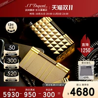 Французский дю Пенгсин Гэтсби