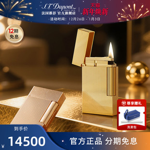 cling朗声打火机微钻石菱纹都澎 S.T.Dupont法国都彭Ligne2 新品