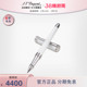 丽波特系列书写工具天然漆水性圆珠笔 Liberte S.T. Dupont都彭