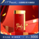 S.T.Dupont法国都彭Slim7马年生肖限定打火机 马年新款 预售