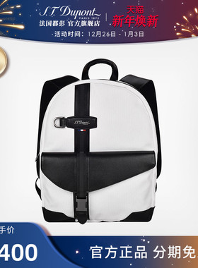 S.T. Dupont/都彭Defi Millenium千禧挑战系列双肩背包175002