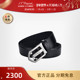 S.T.Dupont法国都彭腰带Line D系列35mm自动扣牛皮皮带9771140