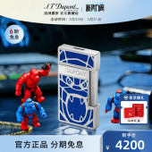 防风打火机 S.T.Dupont法国都彭Slimmy奥林斯基联名金刚款 新品