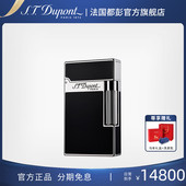 正品 S.T.Dupont法国都彭Ligne2朗声天然漆打火机经典 热销