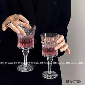 法式优雅ins透明高脚杯高颜值香槟杯红酒杯果汁杯欧式浮雕玻璃杯