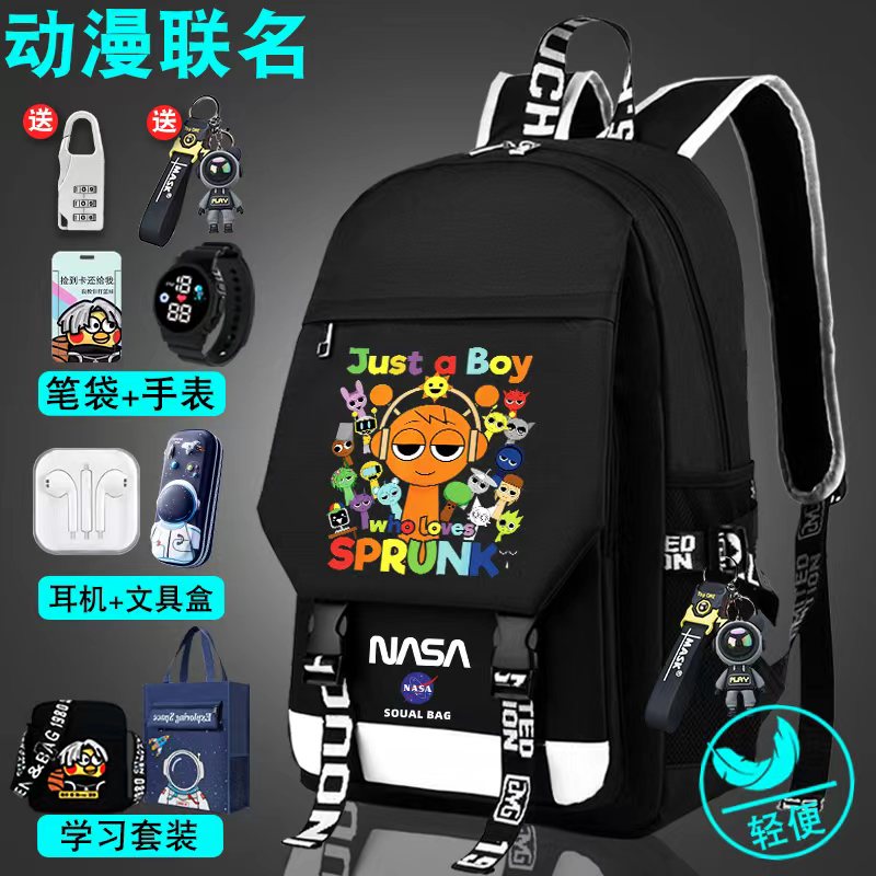 Sprunk音乐游戏周边书包男女小学生初中生大容量双肩包NASA联名款