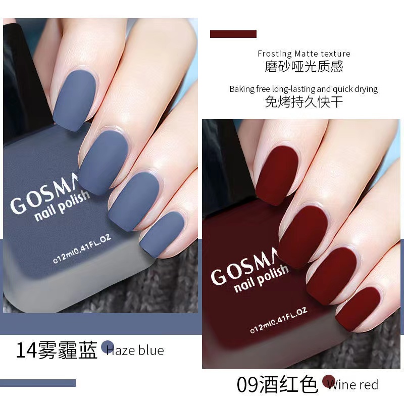 2024年新款磨砂指甲油哑光雾面免烤快干不可剥抹茶绿夏天牛油果绿