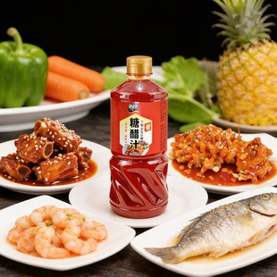 糖醋酱汁调味料糖醋排骨里脊糖醋鱼酸甜酱料锅包肉调料家用糖醋汁