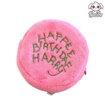 【白兔家】韩国正品代购哈利波特海格蛋糕零钱包挂件收纳包挂饰,模玩/动漫/周边/娃圈三坑/桌游,动漫毛绒/抱枕/坐垫,淘宝优惠券,粉丝福利购,淘宝优惠卷