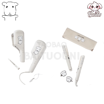 【白兔家】韩国正品代购ganadi卷发棒可爱便携护发直板夹